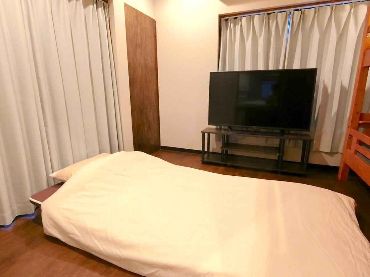 Hotel Futaba Heights -フタバハイツ- Tokyo Dış mekan fotoğraf