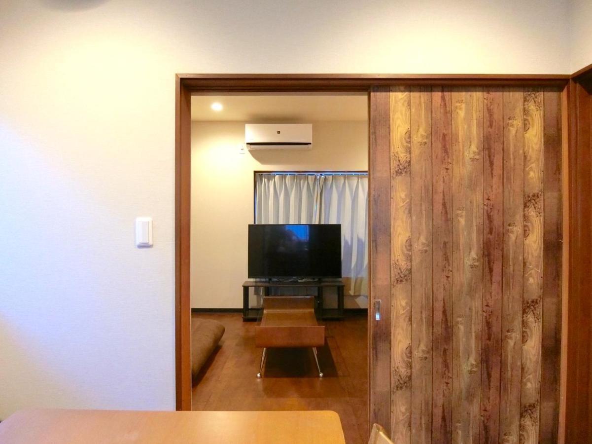 Hotel Futaba Heights -フタバハイツ- Tokyo Dış mekan fotoğraf