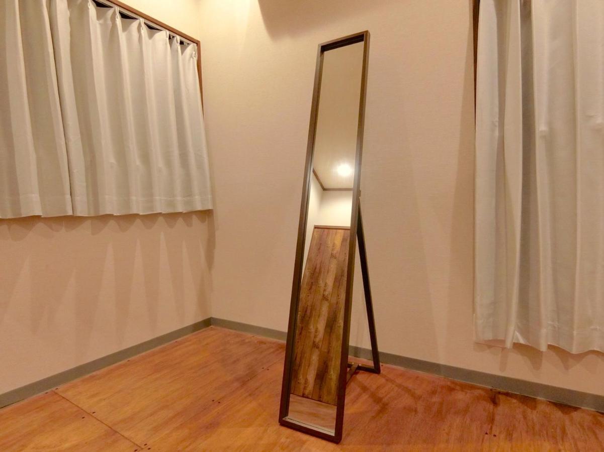Hotel Futaba Heights -フタバハイツ- Tokyo Dış mekan fotoğraf