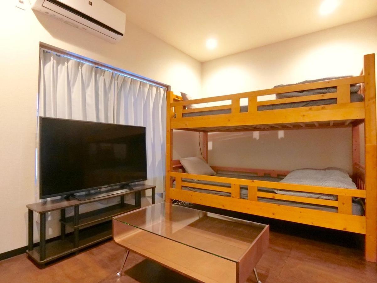 Hotel Futaba Heights -フタバハイツ- Tokyo Dış mekan fotoğraf