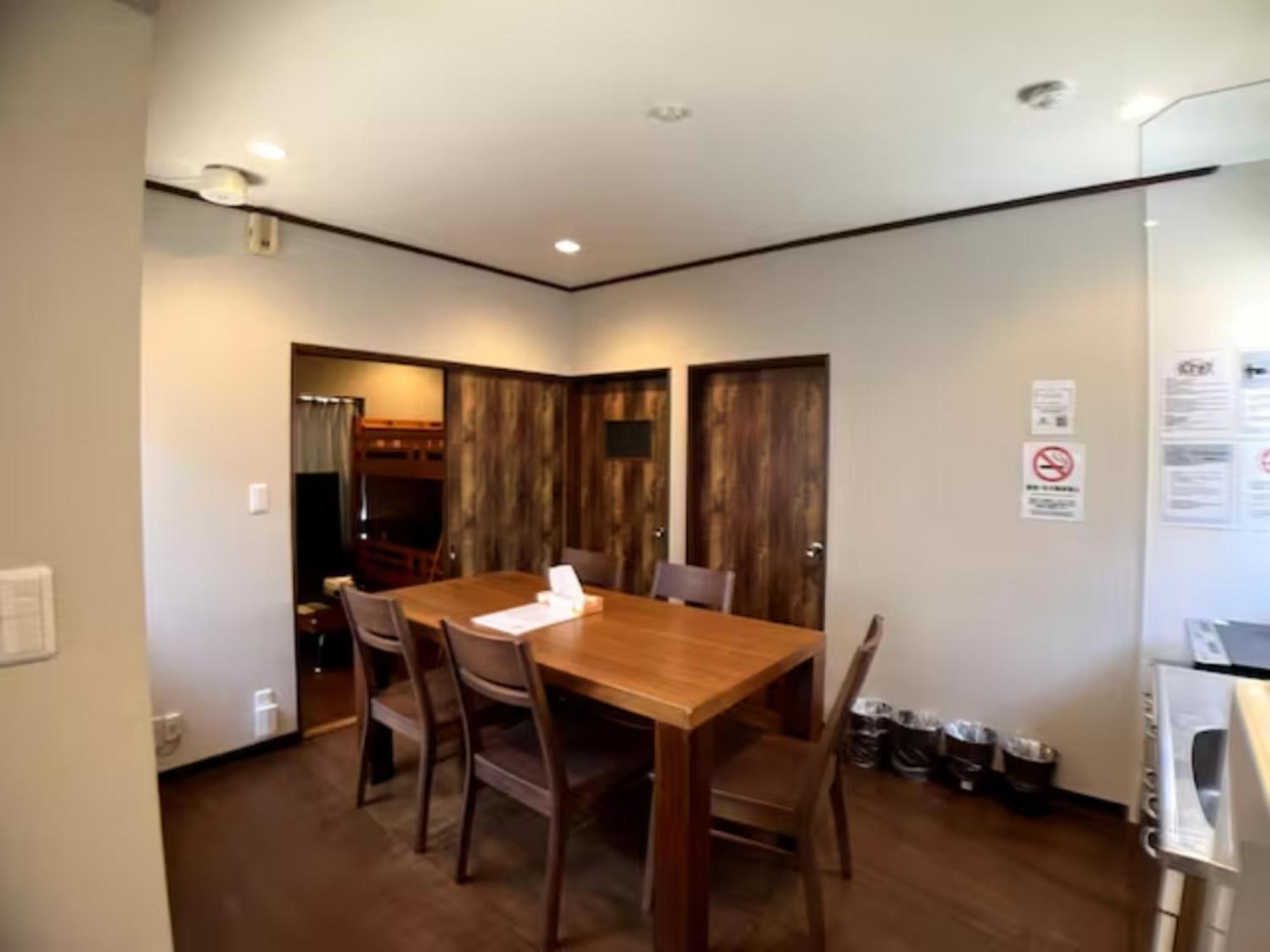 Hotel Futaba Heights -フタバハイツ- Tokyo Dış mekan fotoğraf