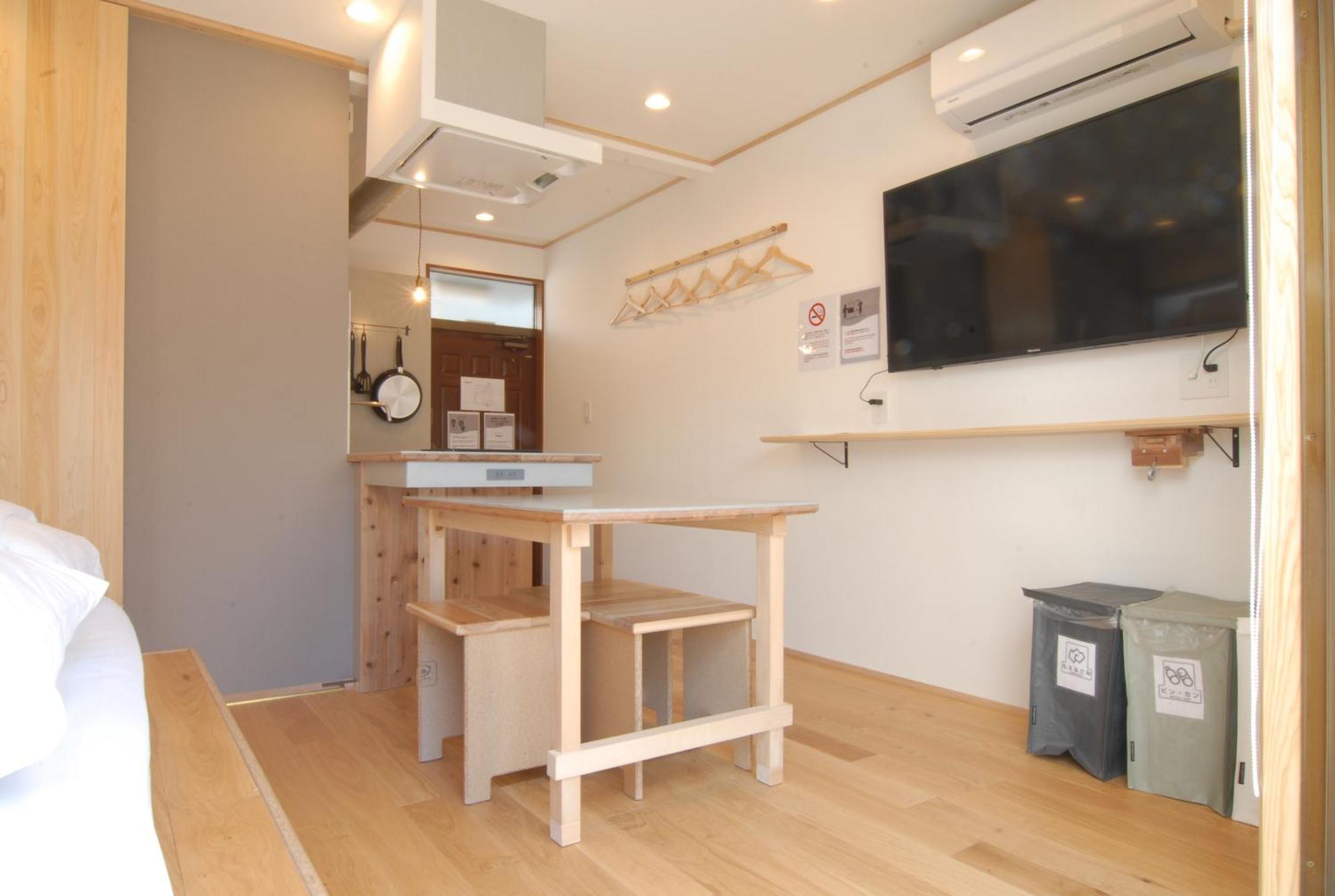 Hotel Futaba Heights -フタバハイツ- Tokyo Dış mekan fotoğraf